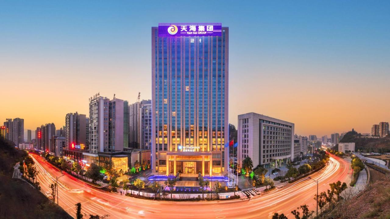 Hotel Wyndham Shiyan Downtown Exteriér fotografie
