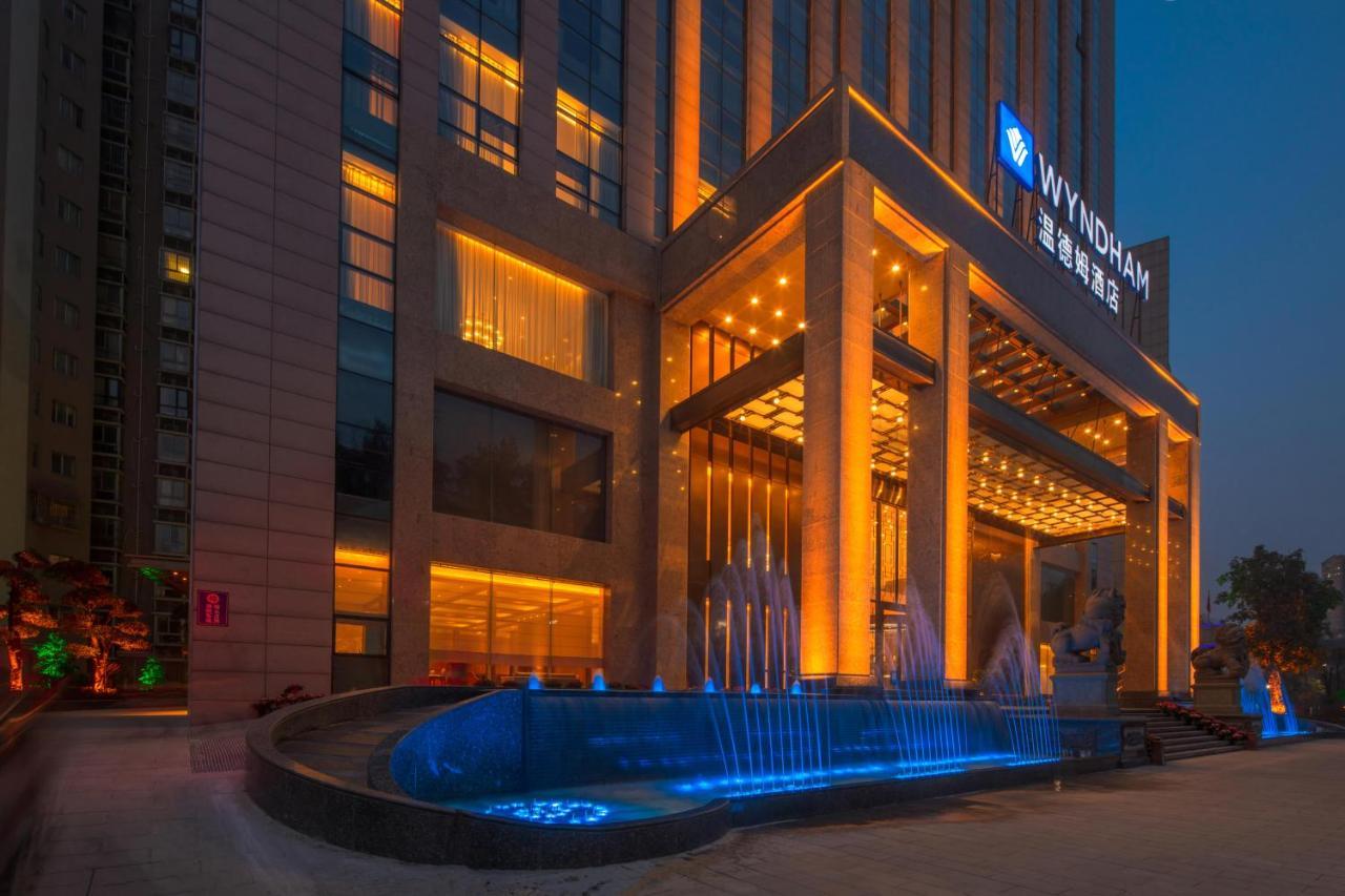 Hotel Wyndham Shiyan Downtown Exteriér fotografie