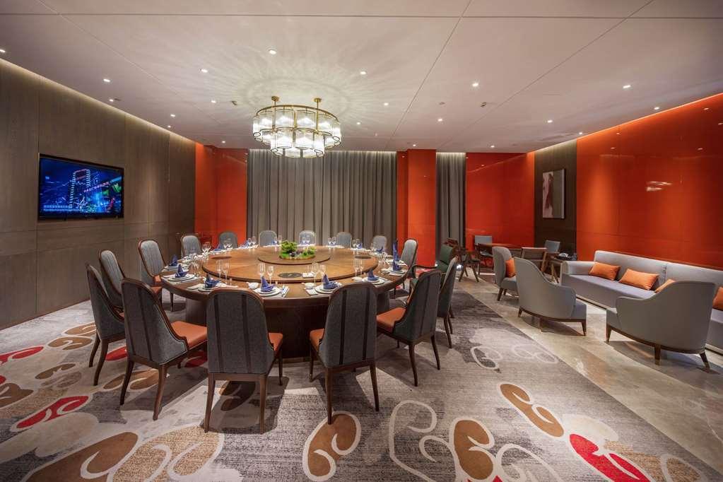 Hotel Wyndham Shiyan Downtown Restaurace fotografie